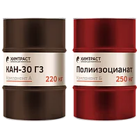 Химтраст СКН-30 Г3