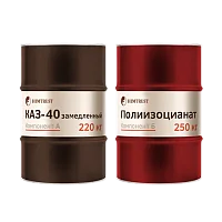 Химтраст СКЗ-40 (замедленный старт)