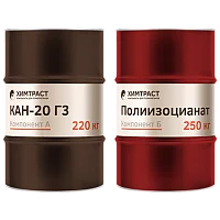 Химтраст СКН-20 Г3