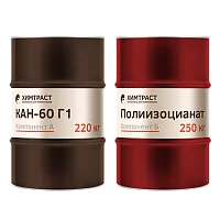 Химтраст СКН-60 Г1