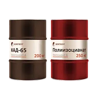 Химтраст СКД-65