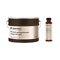 Химтраст ПУ-Клей для рулонных покрытий 2К