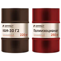Химтраст СКН-30 Г2